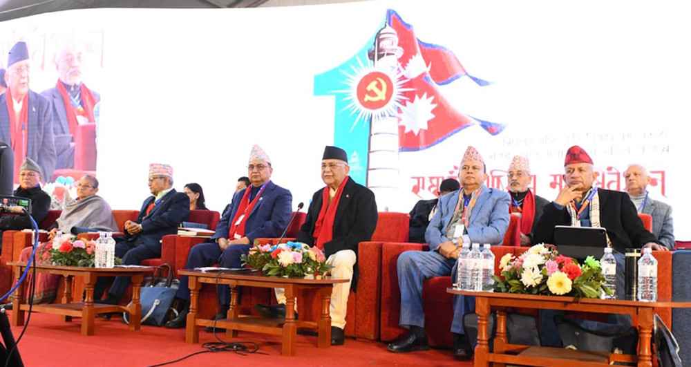 एमाले अध्यक्षमा ओली अगाडि, महासचिवमा शंकरलाई पछ्याउँदै सुरेन्द्र