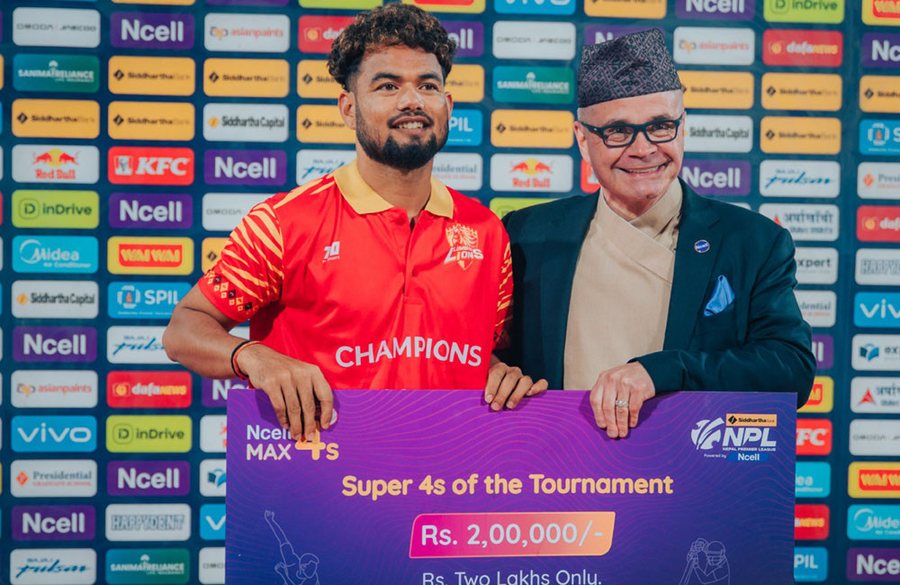 npl ncell1.jpg