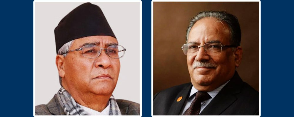 प्रचण्ड र देउवाले जाँचबुझ आयोगको पत्र बुझे, लिखित जवाफ पठाउने विकल्प खुला