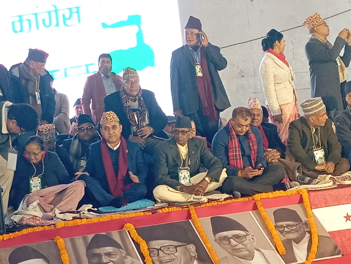 विशेष महाधिवेशन : सभापतिमा गगन थापा चयन, यस्ता छन् अन्य पदाधिकारी