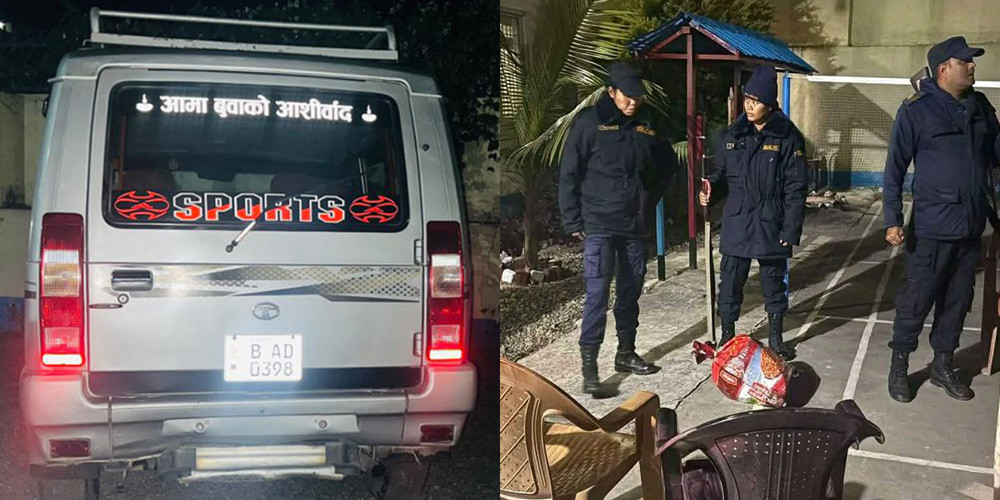 एसबीआई बैंकबाट लुटिएको १ करोड ८० लाख बरामद, ४ जना पक्राउ