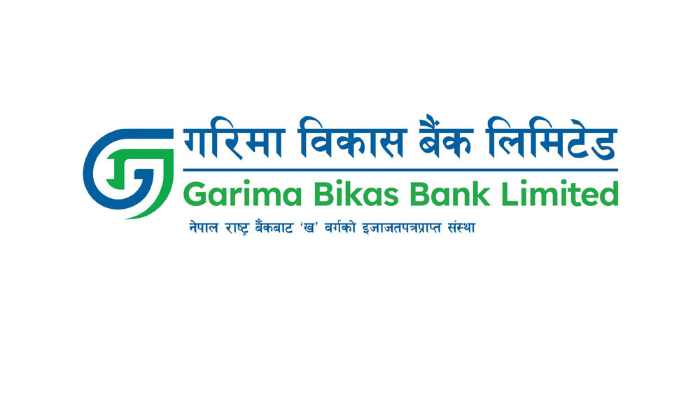 गरिमा विकास बैंकको नाफा २८ प्रतिशतले बढ्यो, लाभांश क्षमता २०.२४ प्रतिशत