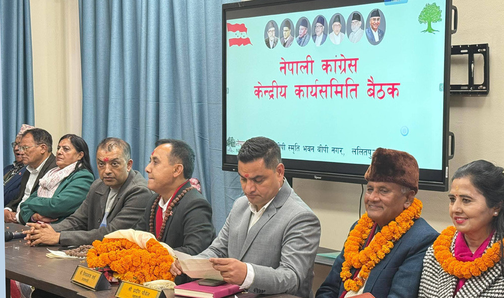 देउवा समूहको राष्ट्रिय भेलाअघि कांग्रेस केन्द्रीय समिति बैठक बस्दै
