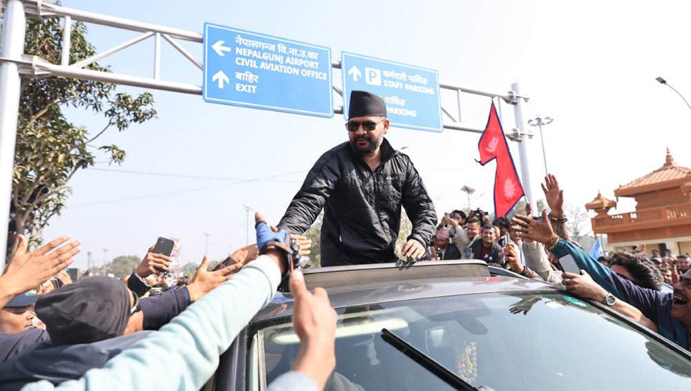 बालेनको वाचापत्रः झापा ५ मा व्यवस्थित संसद सचिवालय स्थापनादेखि सुकुमवासीका लागि सय दिनमा आयोग बनाउनेसम्म