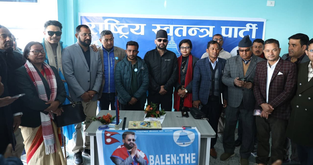 balen kailali2.jpg