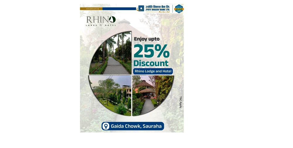 ज्योति विकास बैंकका ग्राहकलाई Rhino Lodge and Hotel मा विशेष छुट