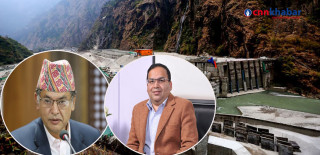 अपर तामोकोशीको सीईओ नै अवैधः ४ वर्षे नियुक्ती, साढे २ वर्षमै अवकाश, तर निरन्तर कार्यरत