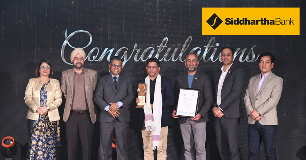 सिद्धार्थ बैंक ‘Awards for Corporate Excellence 2025’ बाट सम्मानित