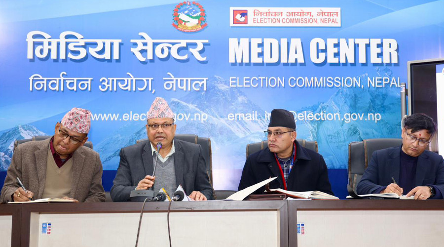 चन्दा माग्न निषेध, स्वेच्छिक सहयोग मात्र वैध : निर्वाचन आयोग