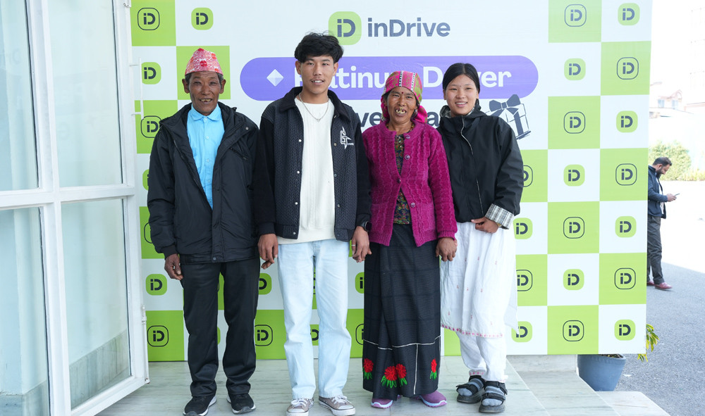 indrive1.JPG