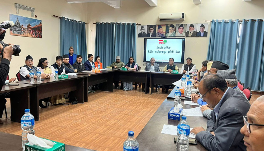कांग्रेस कार्यसम्पादन समिति बैठक आज, महाधिवेशन र भोटेकोशी बाढीबारे छलफल हुने