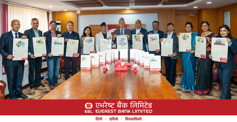 एभरेष्ट बैंकद्वारा २०८३ सालको कर्पोरेट क्यालेन्डर सार्वजनिक