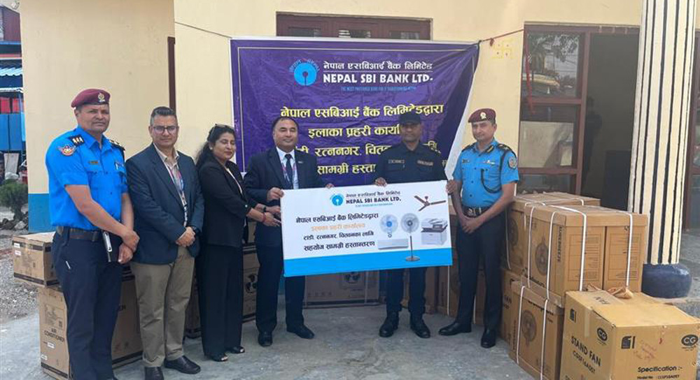 नेपाल एसबीआई बैंक लि. द्धारा इलाका प्रहरी कार्यालय, टाँडी, रत्ननगरलाई सहयोग प्रदान