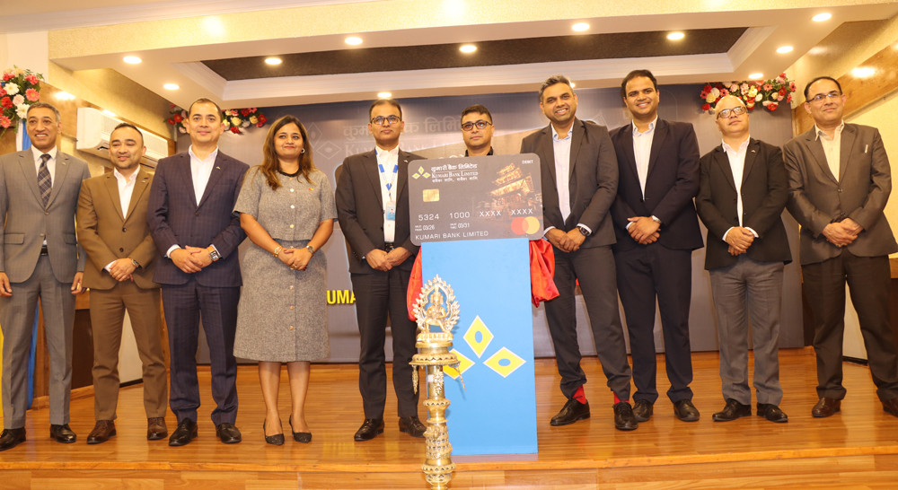 कुमारी बैंकको मास्टरकार्ड  सेवाको औपचारिक शुभारम्भ, डिजिटल बैंकिङ यात्रामा नयाँ माइलस्टोन