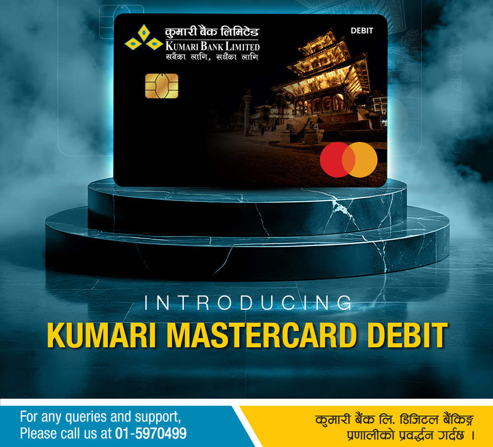 introducing Kumari Mastercard.jpg
