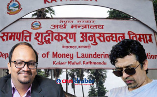 दीपक भट्ट अनुसन्धानमा तानिएपछि धमाधम अध्यक्ष छाड्दै साझेदारः गोल्छापछि क्रेस्ट माइक्रोका अध्यक्ष मोरले दिए राजीनामा