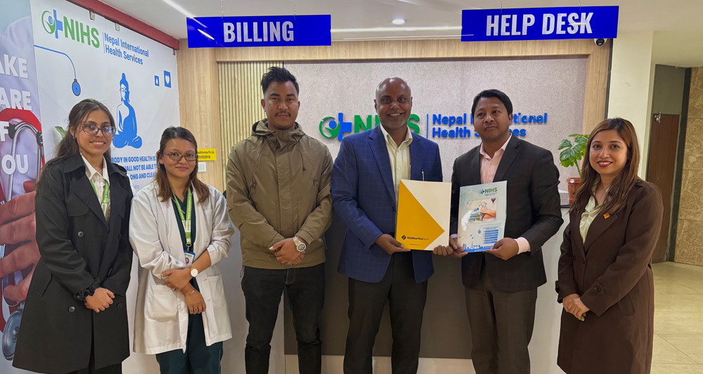 सिद्धार्थ बैंकका ग्राहकलाई नेपाल ईन्टरनेस्नल हेल्थ सर्भिसेजमा ५० प्रतिशतसम्म छुट