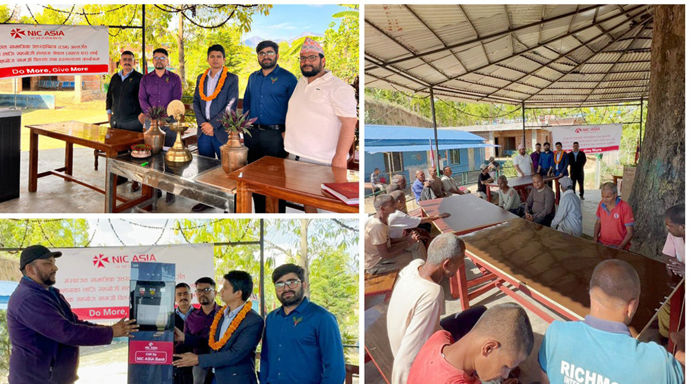 बर्दगोरिया कैलालीस्थित सहारा घरलाई एनआईसी एशिया बैंकको सहयोग