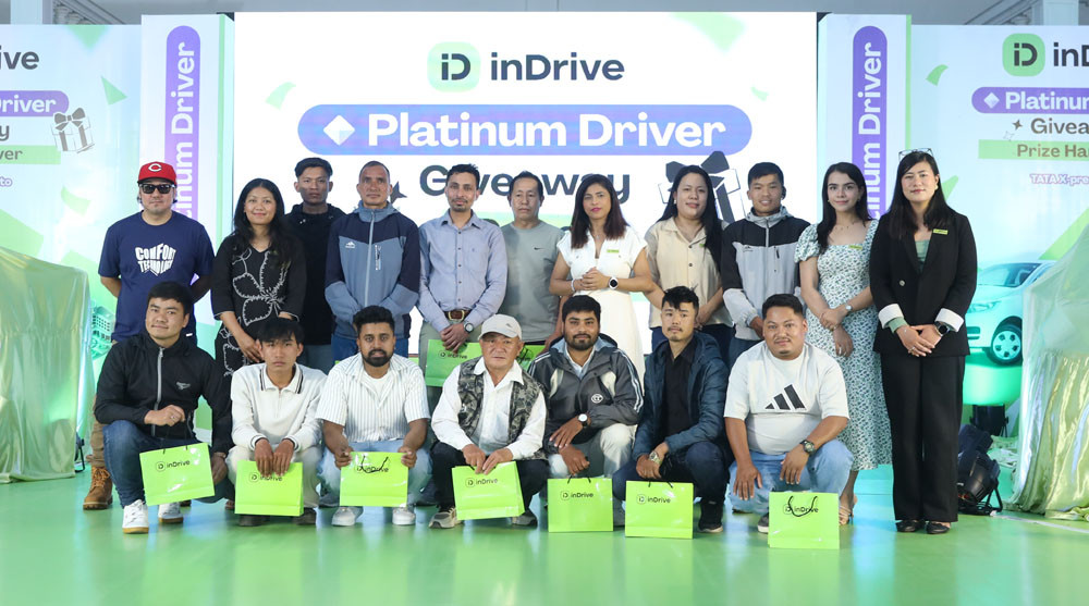 Indrive1.JPG