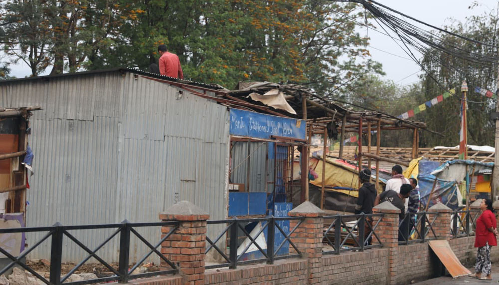sukumbasi6.jpg
