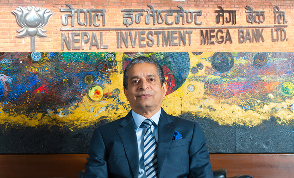 नेपाल इन्भेष्टमेण्ट मेगा बैंकको खुद नाफा २ अर्ब ७४ करोड, कस्तो छ अन्य सूचक ?