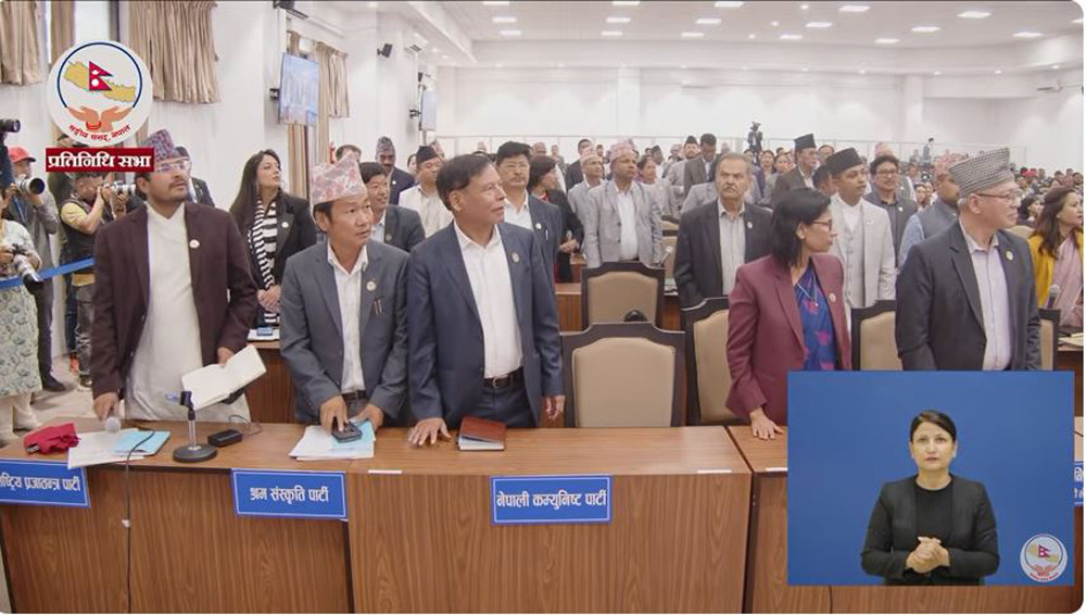 विपक्षीले अडान नछोडेपछि संसदको दोस्रो बैठक पनि स्थगित