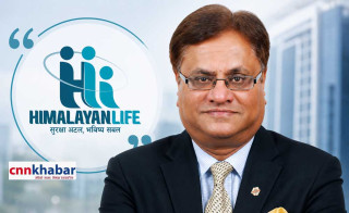 साढे ४ अर्ब बढी हिनामिना प्रकरणपछि सीईओ निलम्बित, नेतृत्व बिहीन&nbsp; हिमालयन लाइफ
