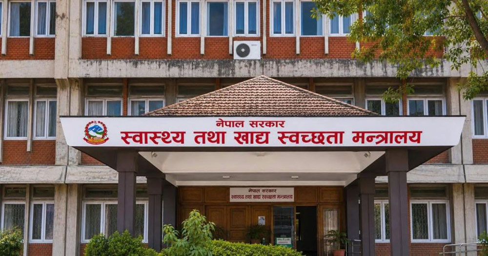 सम्भावित विपद्को जोखिमलाई मध्यनजर गर्दै स्वास्थ्य मन्त्रालयले सक्रिय बनायो आपतकालीन केन्द्र