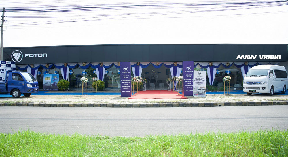 showroom-even_edited.jpg.jpeg