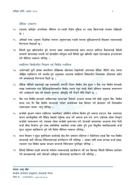 3.jfif