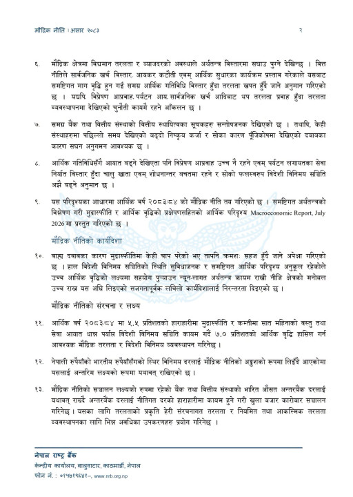 2.jfif
