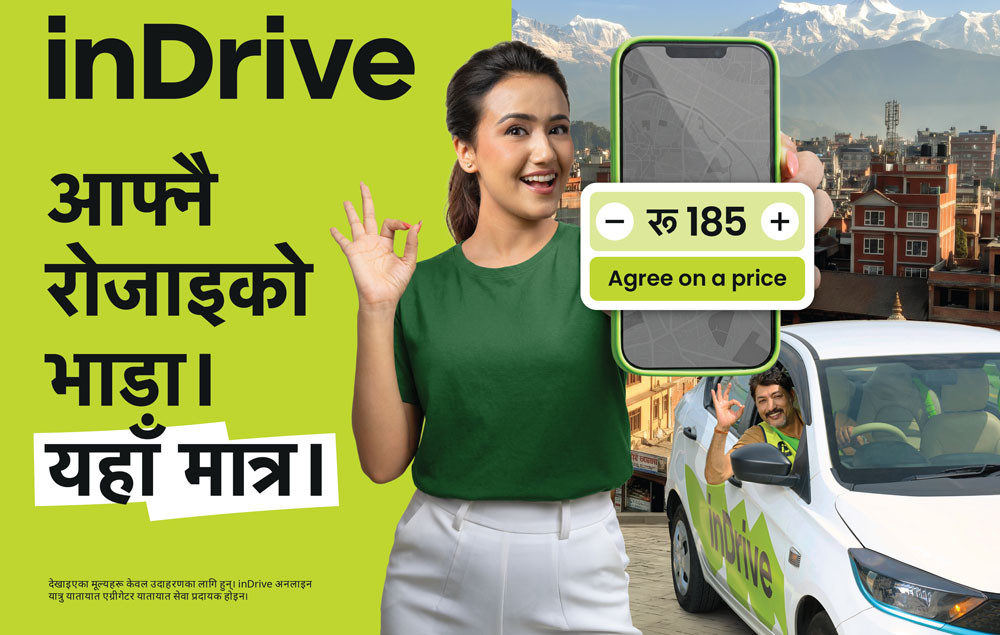 इनड्राइभ नेपालको ‘आफ्नै रोजाइको भाडा, यहाँ मात्र’ क्याम्पेन सुरु