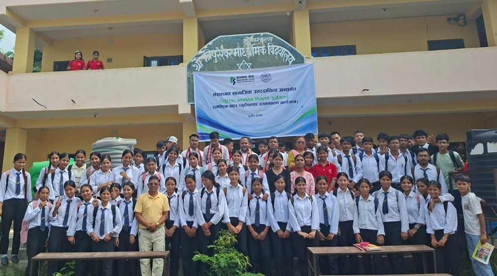 कामना सेवा विकास बैंकद्वारा त्रिपुरेश्वर माविलाई पानी ट्याङ्की र वाटर प्युरिफायर सहयोग
