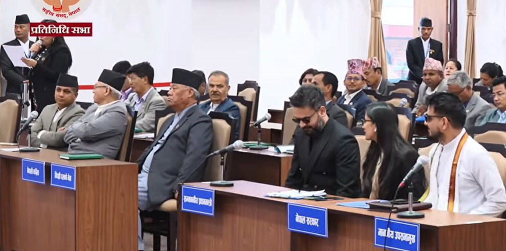 प्रतिनिधिसभाको बैठक बस्दै, आज प्रधानमन्त्रीले सांसदका प्रश्नको जवाफ दिने