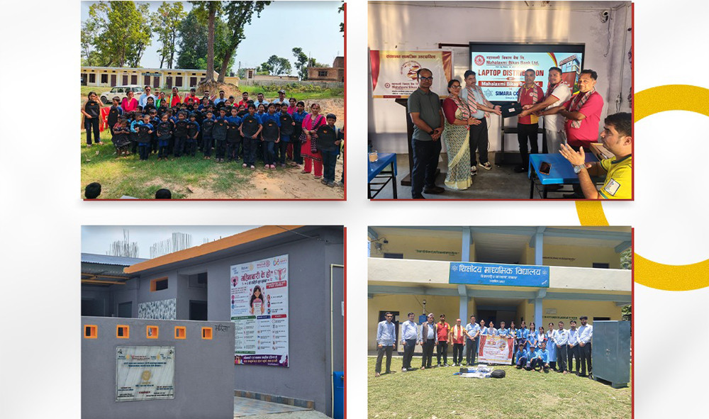 सीएसआरमार्फत देशभर शिक्षा र स्वास्थ्य क्षेत्रमा महालक्ष्मी विकास बैंकको सहयोग