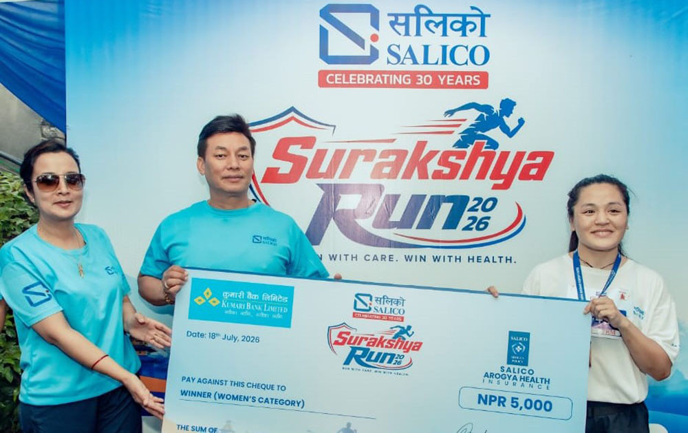 ३०औँ वार्षिकोत्सवमा सलिकोको ‘सुरक्षा रन २०२६’ सम्पन्न, ५०० भन्दा बढी धावक सहभागी