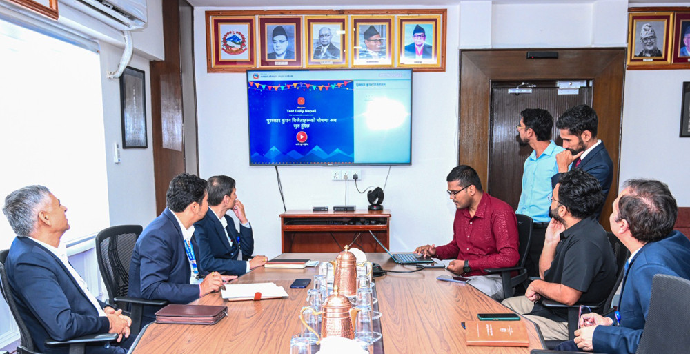 करदाता प्रोत्साहन योजनाको पहिलो ड्र आजः १५ जनालाई १ लाख, एक जनालाई १० लाख नगद उपहार