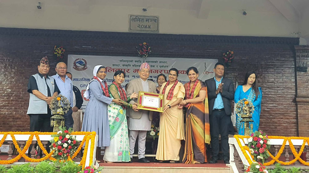 lalitpur samman1.jpg