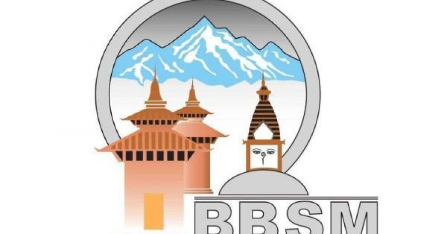 भक्तपुरको भाटभटेनी स्टोर अब चौबीसै घण्टा खुल्ने
