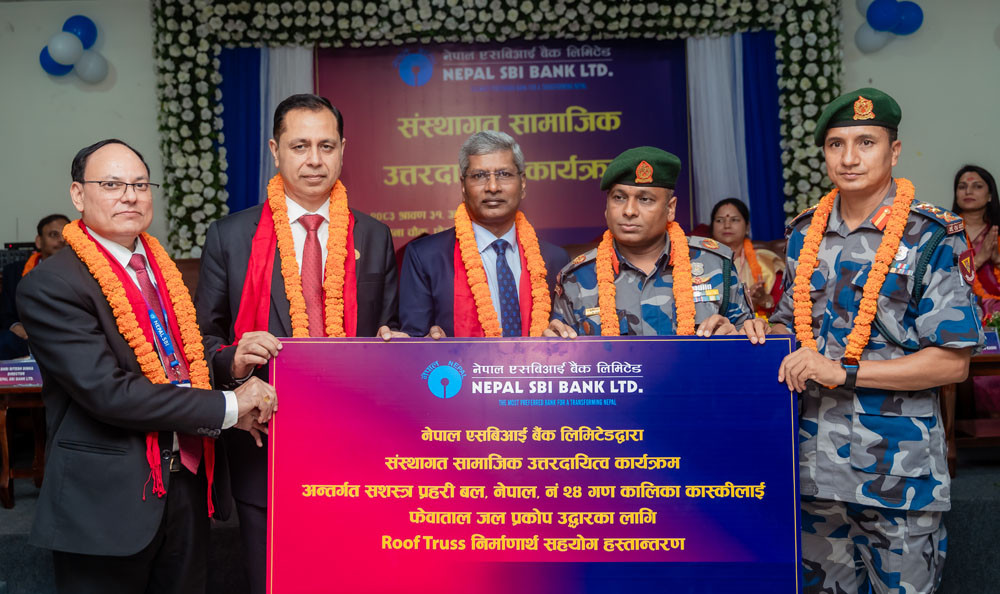नेपाल एसबिआई बैंकद्वारा पोखराका तीन संस्थालाई सामाजिक उत्तरदायित्वअन्तर्गत सहयोग