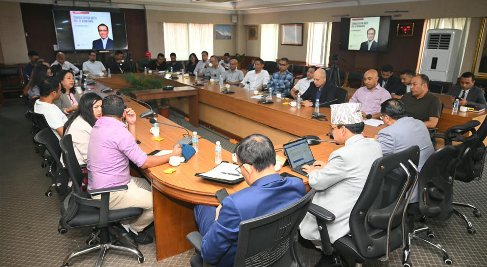 आन्तरिक राजस्व विभागले ल्यायो नयाँ करदाता पोर्टल, यस्ता छन् सुविधा