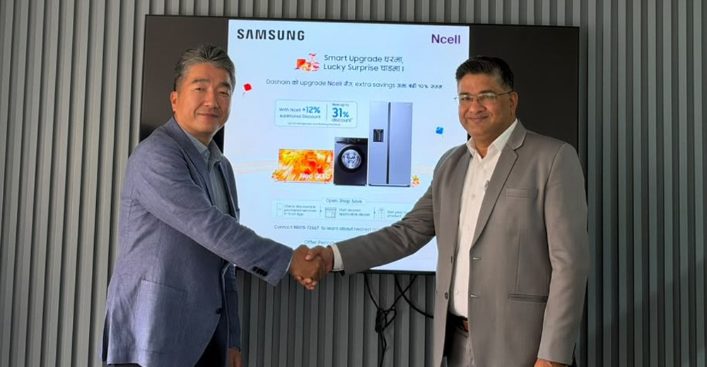 Ncell_Samsung 1.JPG