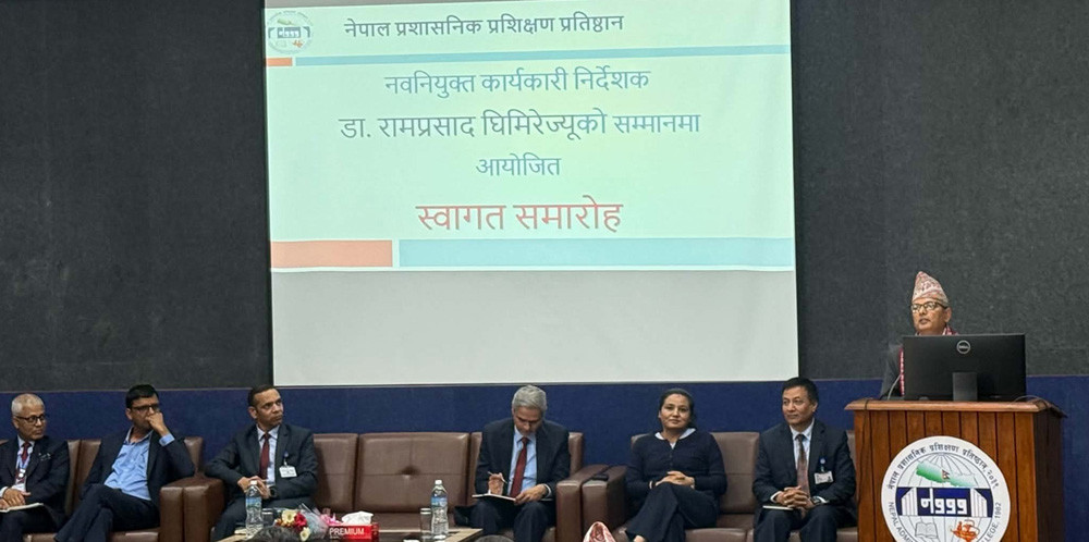 स्टाफ कलेजको कार्यकारी निर्देशकमा पूर्वसचिव डा. रामप्रसाद घिमिरे नियुक्त